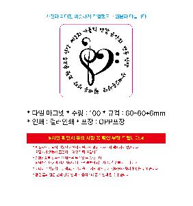 시안 샘플 8