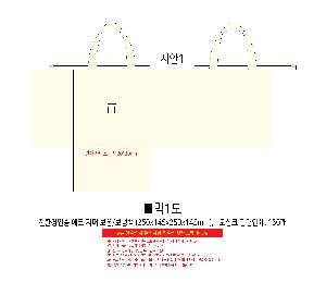 μ þ ̹ 108275