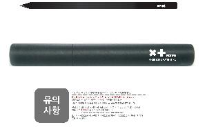 시안 샘플 6