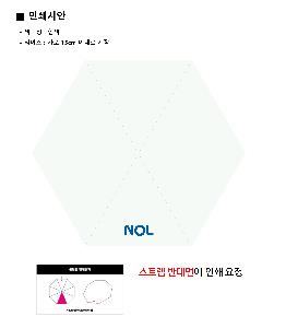 인쇄 시안 이미지 108300