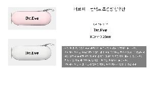 인쇄 시안 이미지 108325
