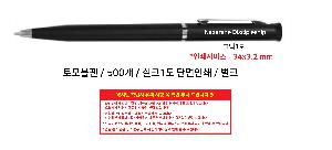 시안 샘플 7