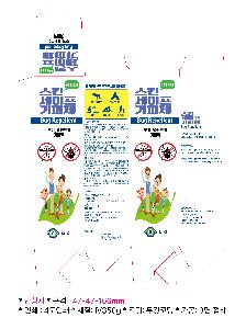 인쇄 시안 이미지 108326