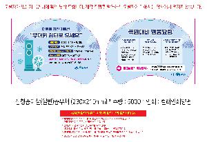 인쇄 시안 이미지 108320