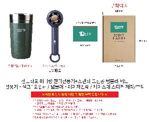 인쇄 시안 이미지 108346