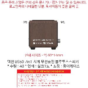 인쇄 시안 이미지 107637