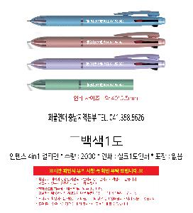 인쇄 시안 이미지 108283