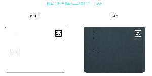 μ þ ̹ 108354