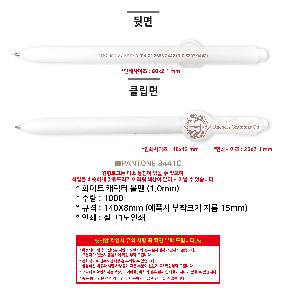 인쇄 시안 이미지 108352