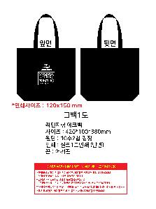 인쇄 시안 이미지 108193