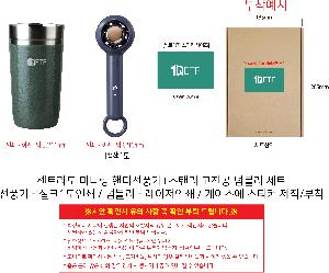 인쇄 시안 이미지 108346