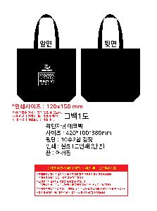 인쇄 시안 이미지 108193