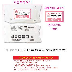 인쇄 시안 이미지 108312