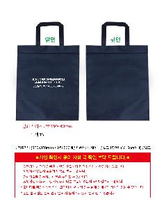 인쇄 시안 이미지 108342