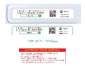 μ þ ̹ 108363