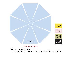 μ þ ̹ 108374