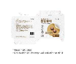 시안 샘플 2