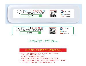 μ þ ̹ 108363