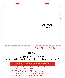 인쇄 시안 이미지 108105