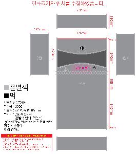 시안 샘플 9