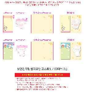 시안 샘플 4