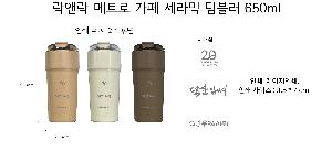 인쇄 시안 이미지 108364