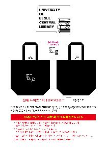 μ þ ̹ 108407
