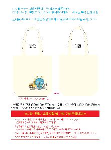 인쇄 시안 이미지 108383
