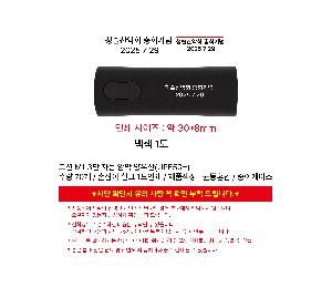 인쇄 시안 이미지 108424