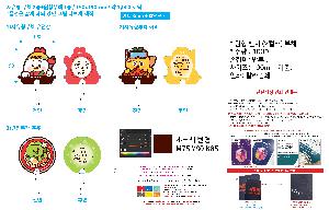 μ þ ̹ 108403