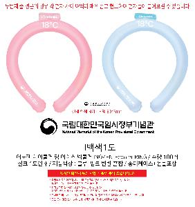 인쇄 시안 이미지 108381