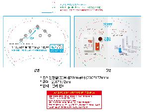 인쇄 시안 이미지 108422