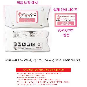 인쇄 시안 이미지 108312