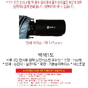 인쇄 시안 이미지 108348