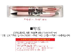 인쇄 시안 이미지 108426