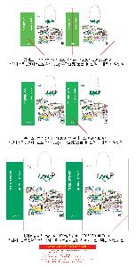 시안 샘플 7