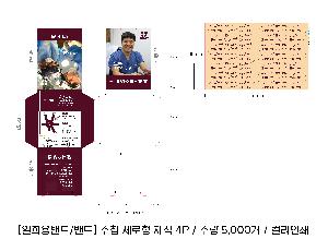 μ þ ̹ 108446