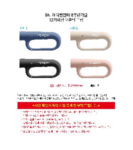 인쇄 시안 이미지 108438