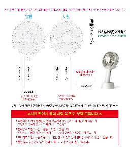인쇄 시안 이미지 108293