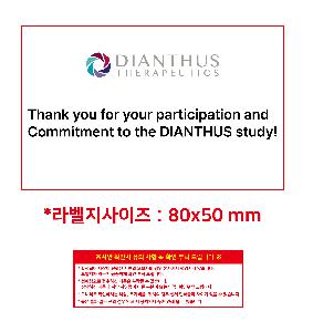 인쇄 시안 이미지 107397