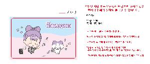 시안 샘플 10