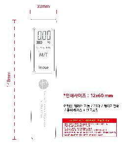 μ þ ̹ 108465