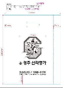 시안 샘플 3
