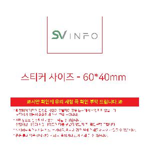 인쇄 시안 이미지 108457