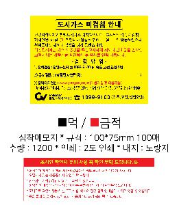 시안 샘플 1