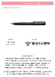시안 샘플 3