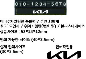 인쇄 시안 이미지 108513