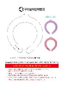 인쇄 시안 이미지 108503