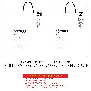 μ þ ̹ 108529