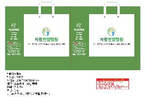 시안 샘플 7